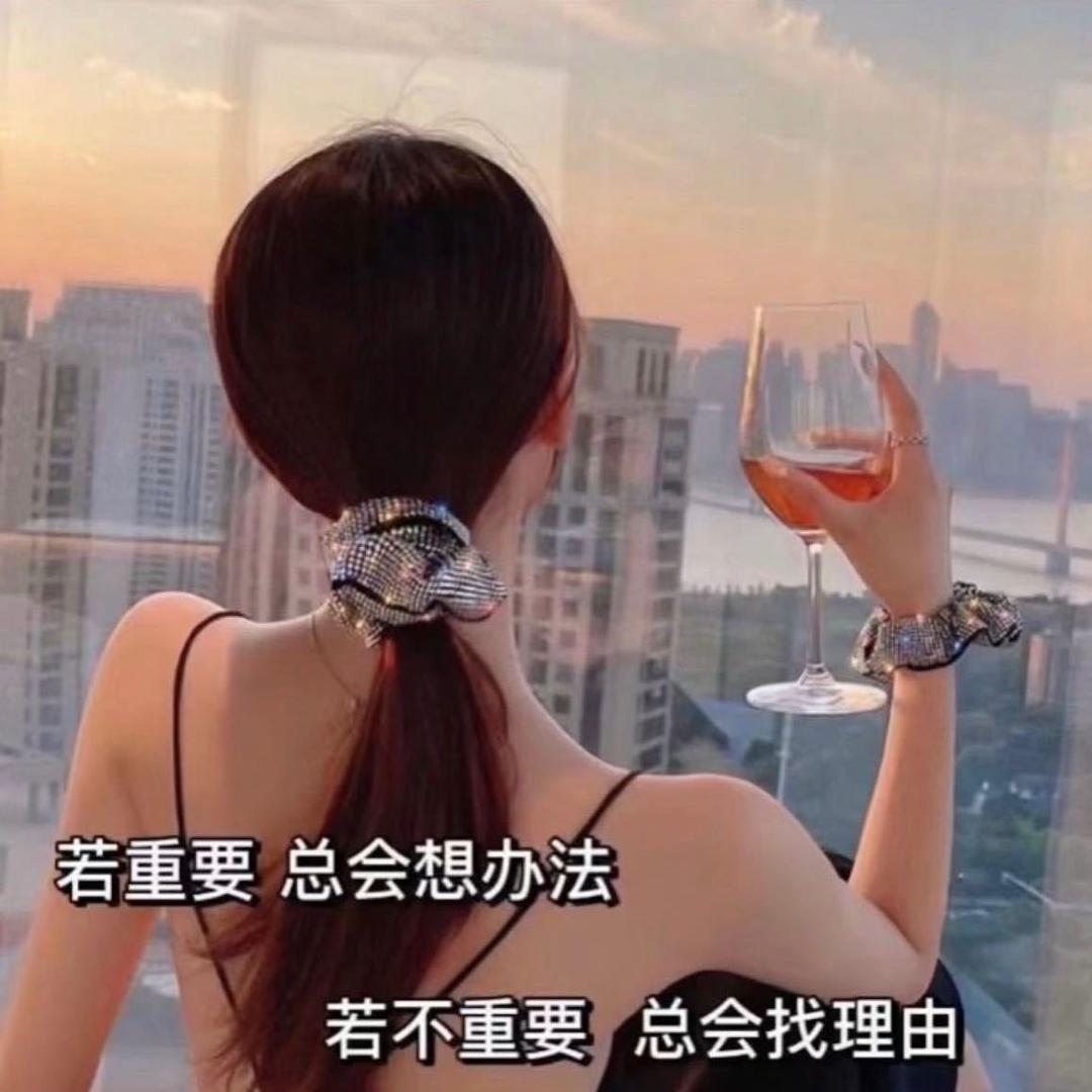 ℳঞᩚ秋秋吖꧔ꦿ᭄