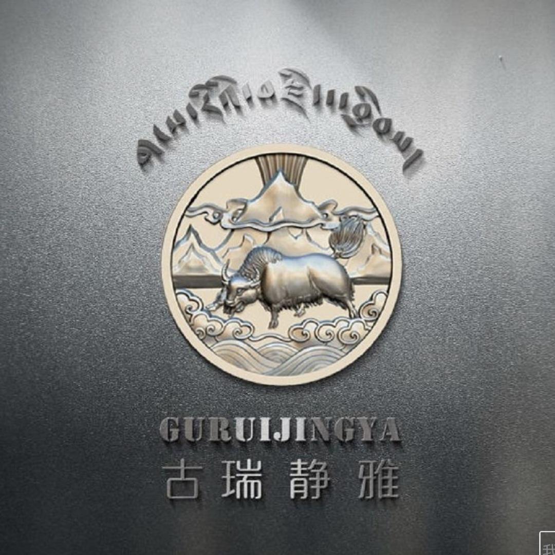 古瑞静雅企业店北京有限