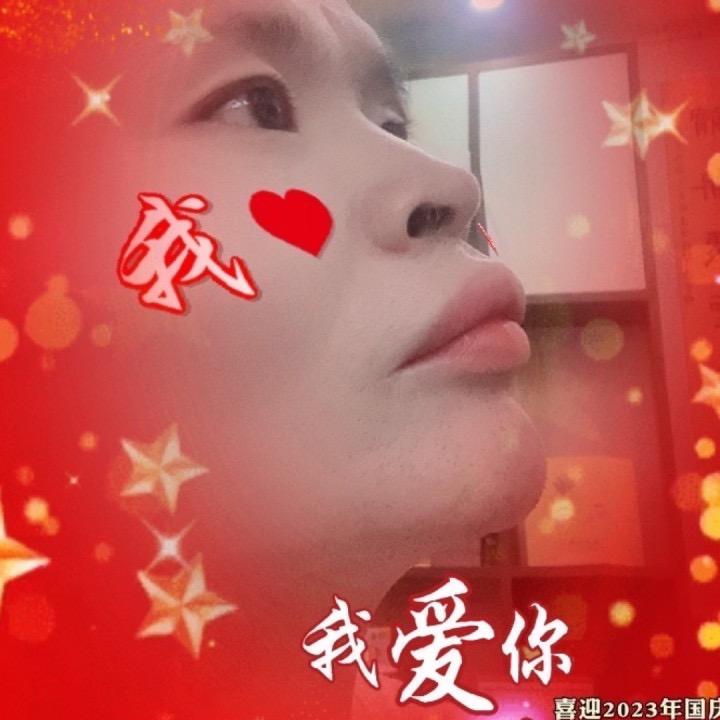 এ᭄寻欢⁵²⁰এ