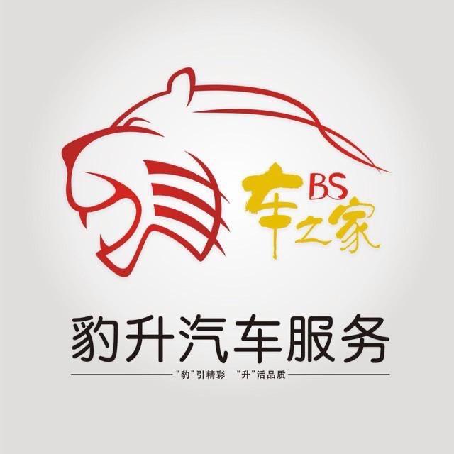 喜欢自驾游的小老弟