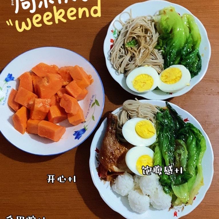 妙妙美食吖