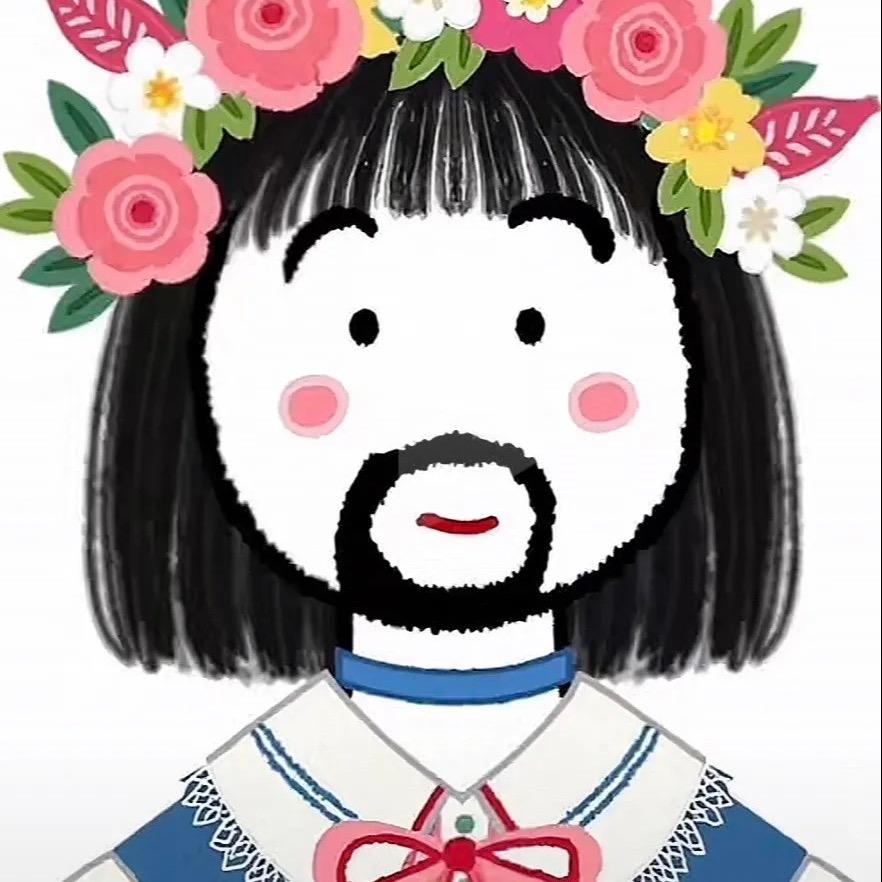 说爱太烫嘴🌺
