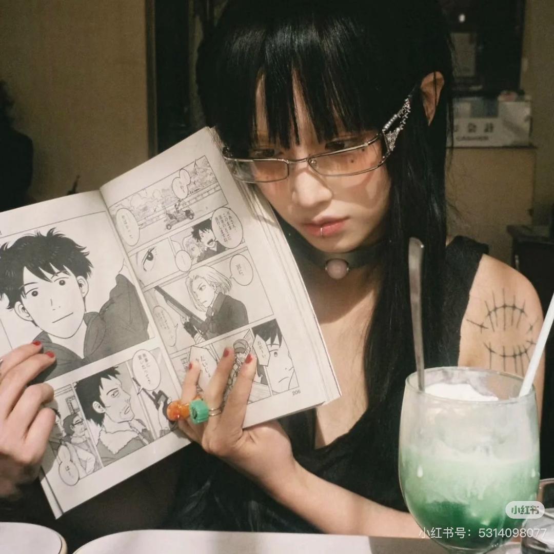 谁给我打点儿钱