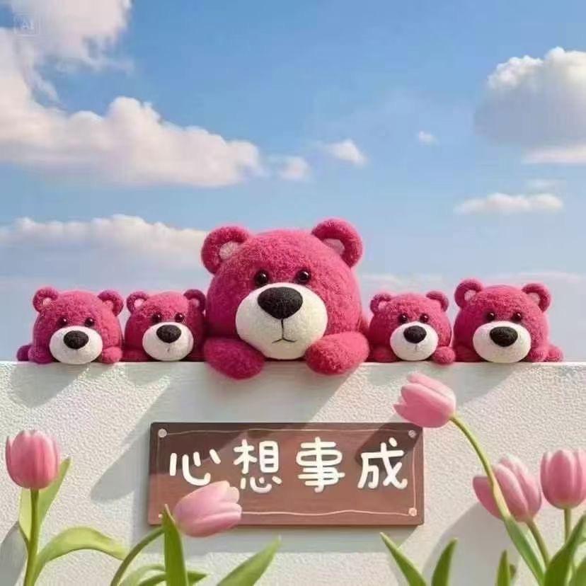 L.L🌸