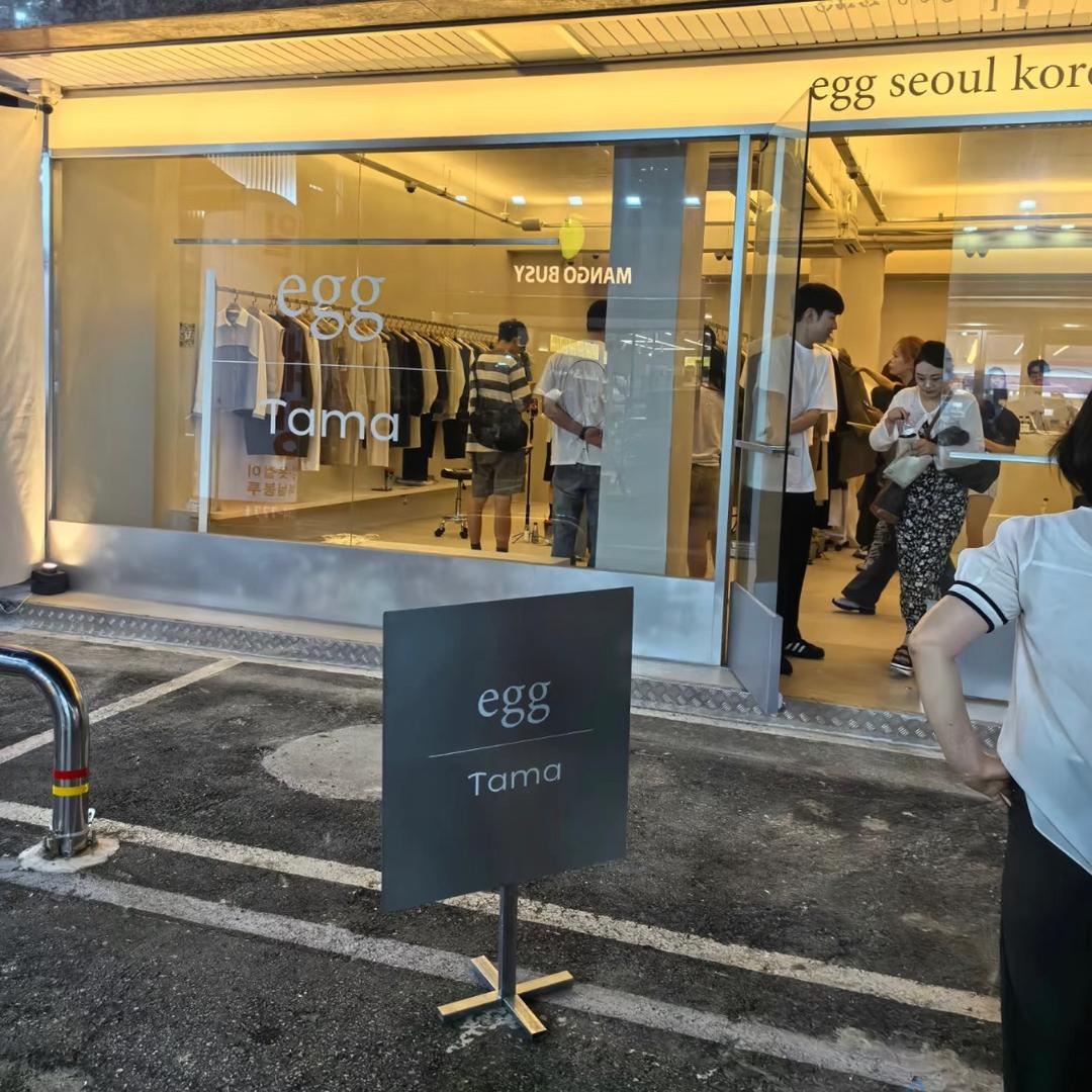 青岛egg外贸工厂