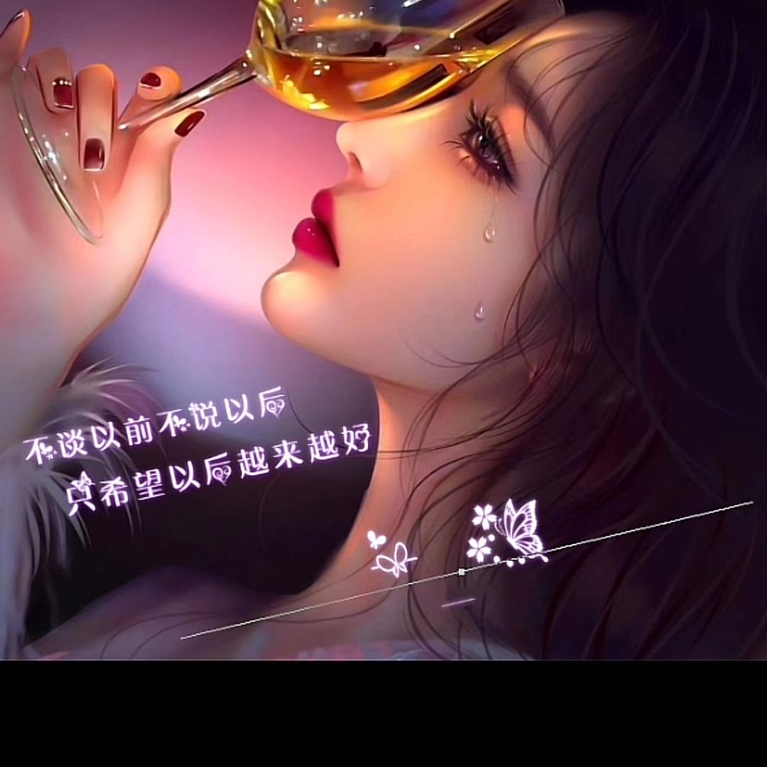 ꪶꪮꪰꪤꫀ遗莣ゞ☆