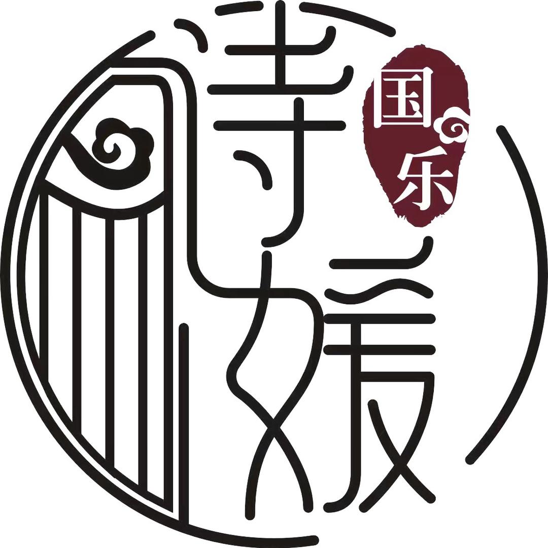 黄岛区诗媛古筝·声乐