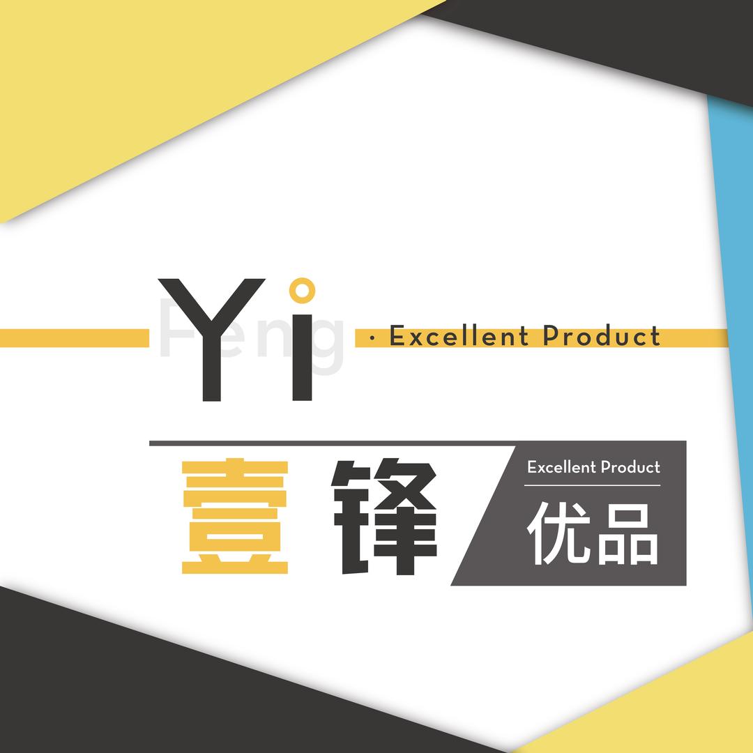 郑炼坚