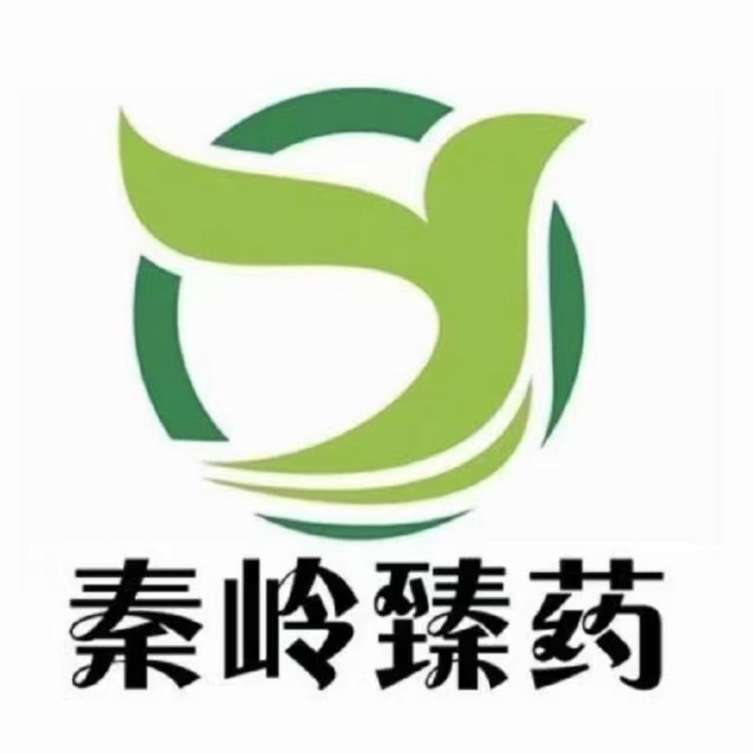 秦岭臻药滋补旗舰店