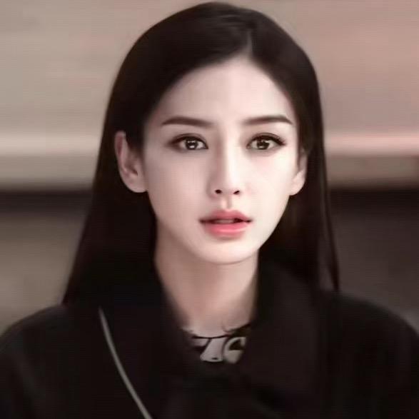 潇潇