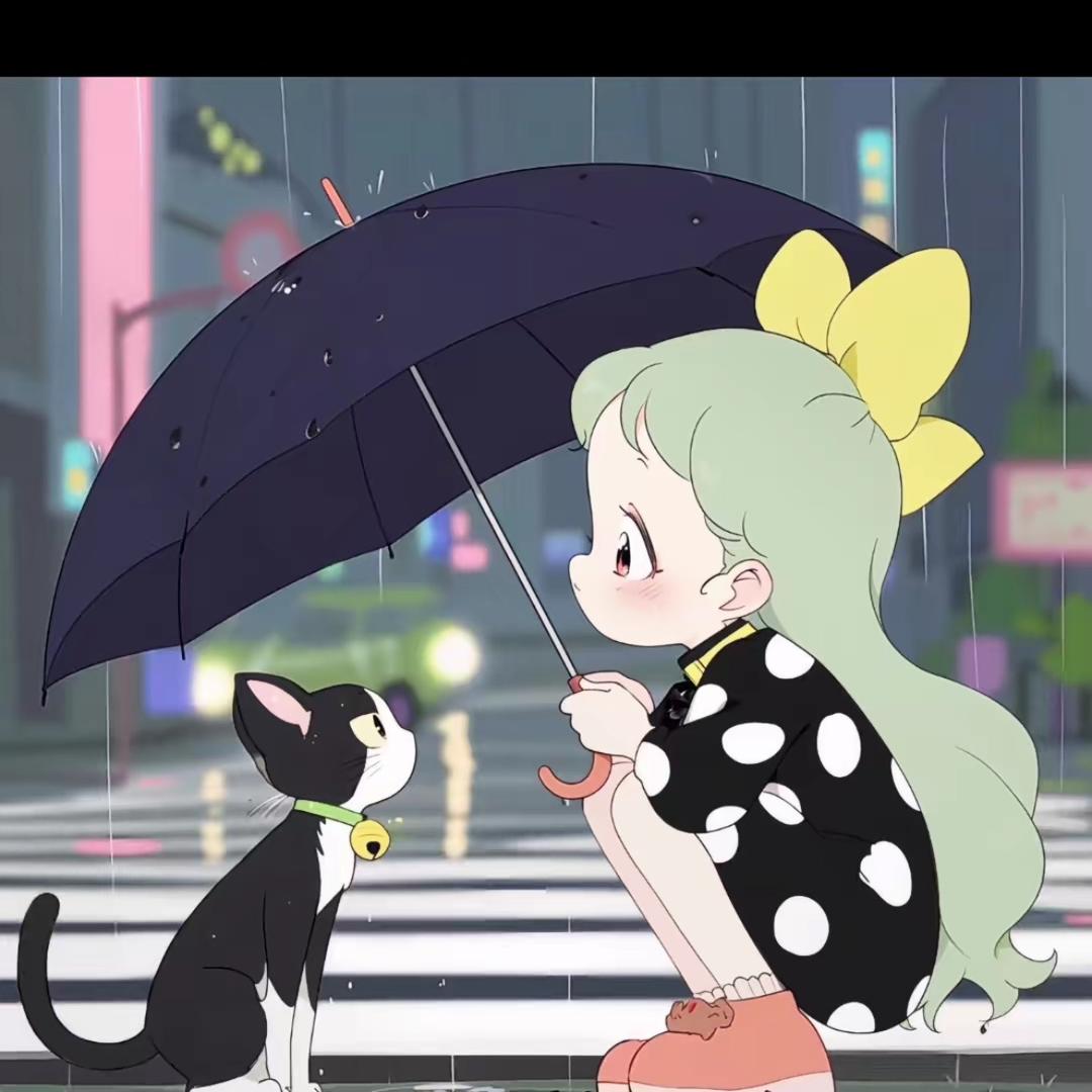 何其丑