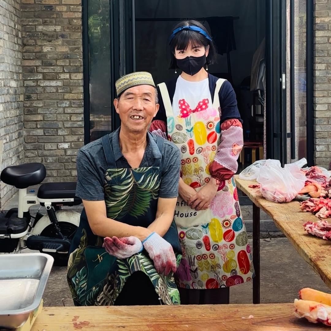 老马卖牛肉