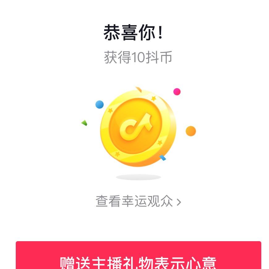 五湖四海