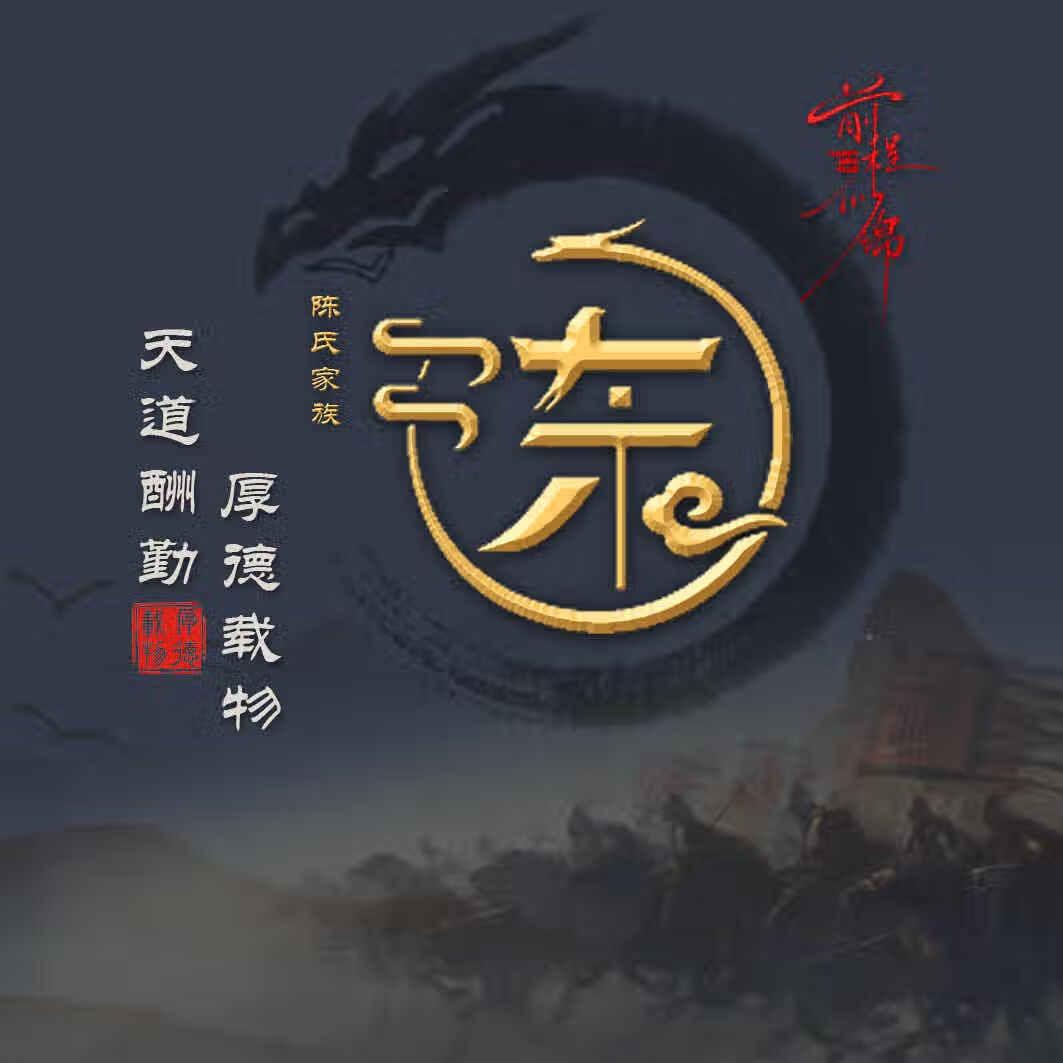༺༃꒰蔯@🍂ල᭄