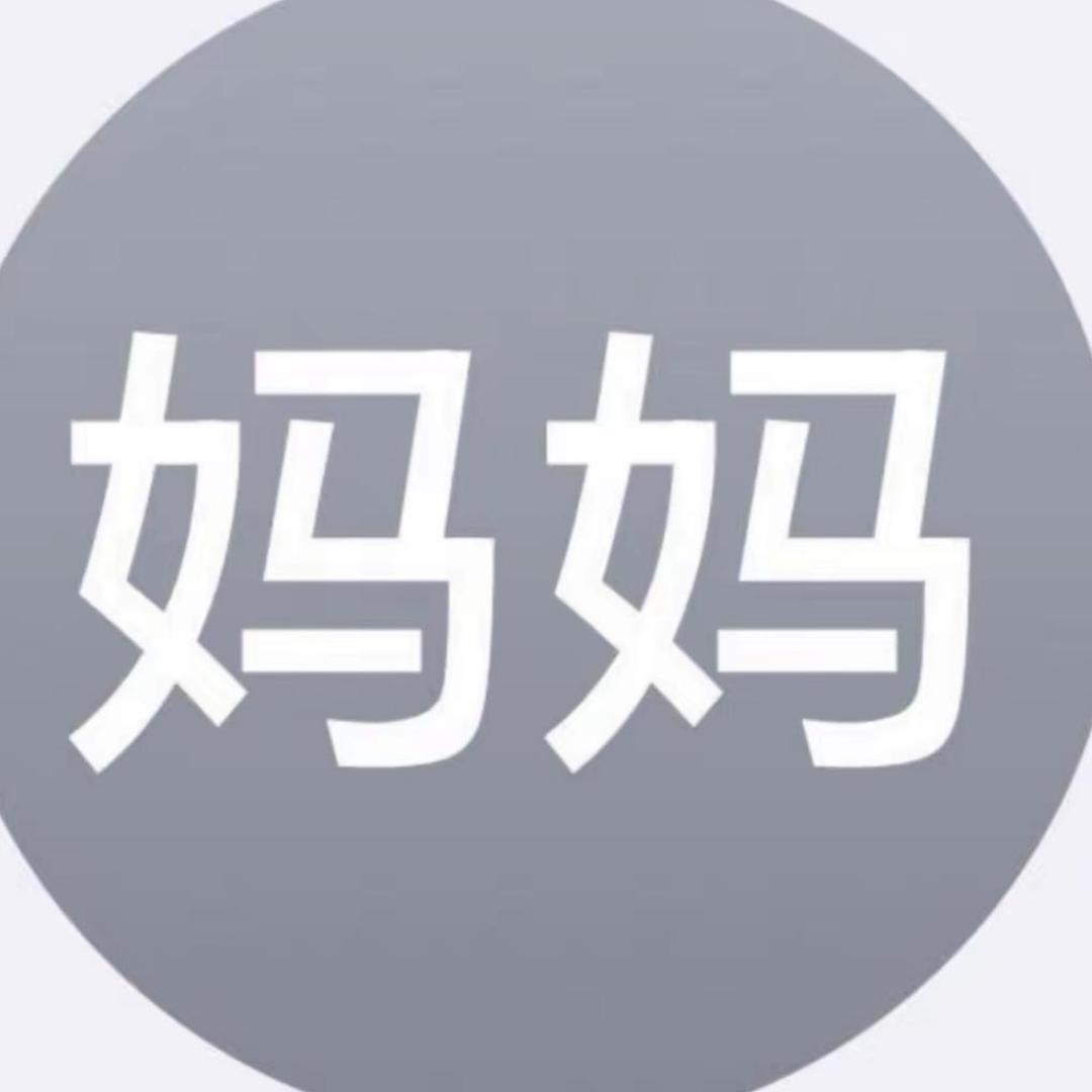 Aa猪牛马饲料批发叶姐