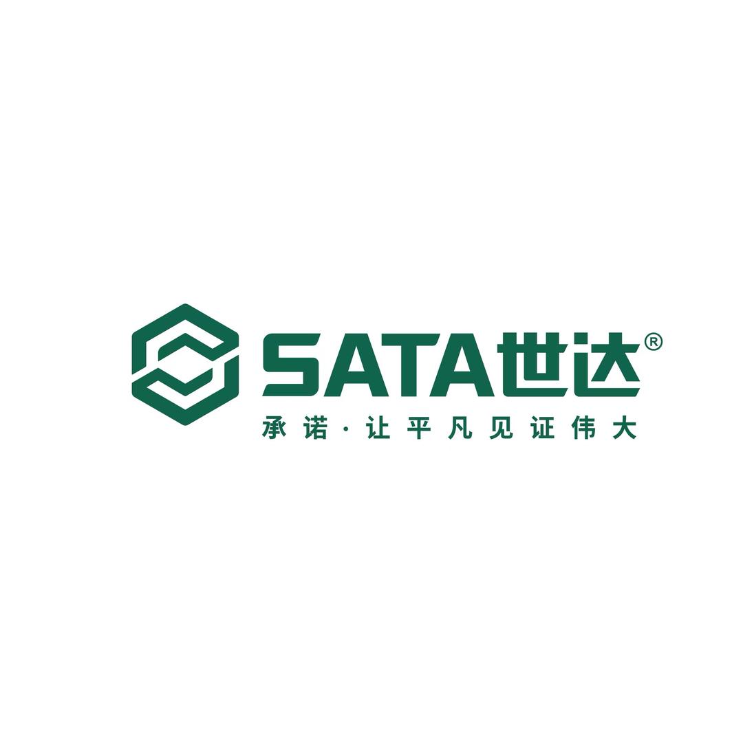 世达青海迪耐直播号