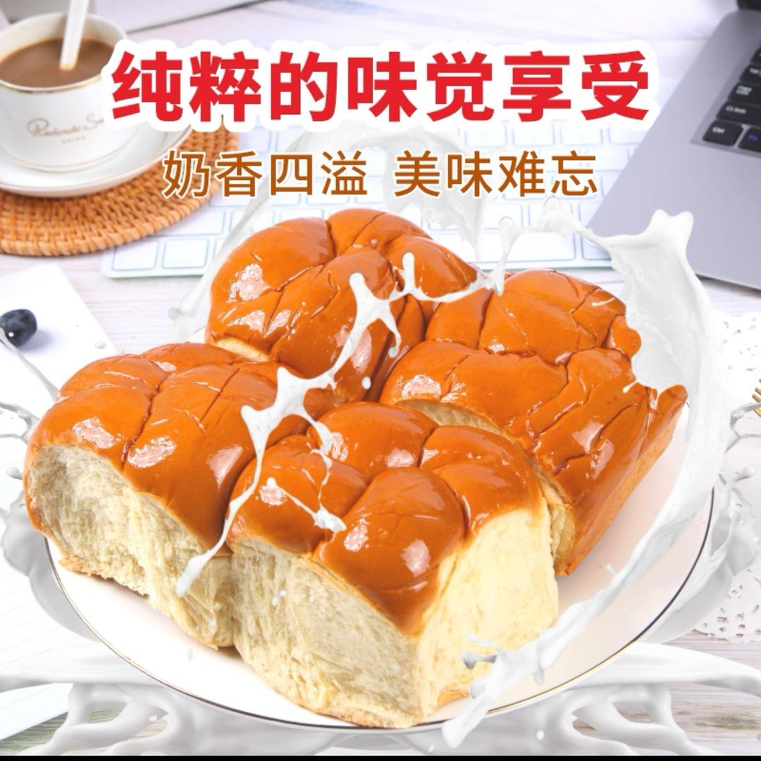 甄鲜鲜美食
