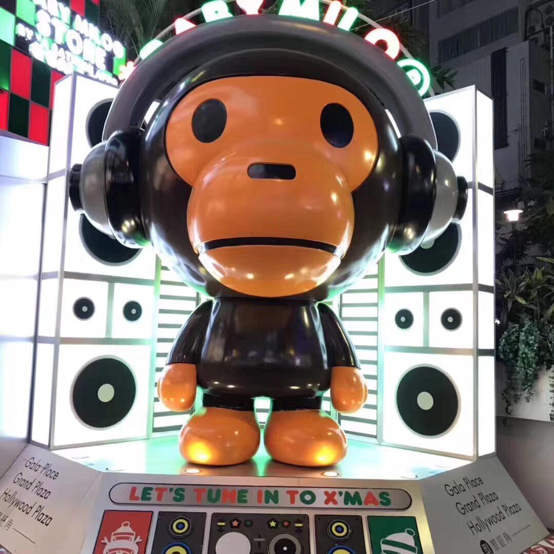 დ᭄ℳ๓前程似锦