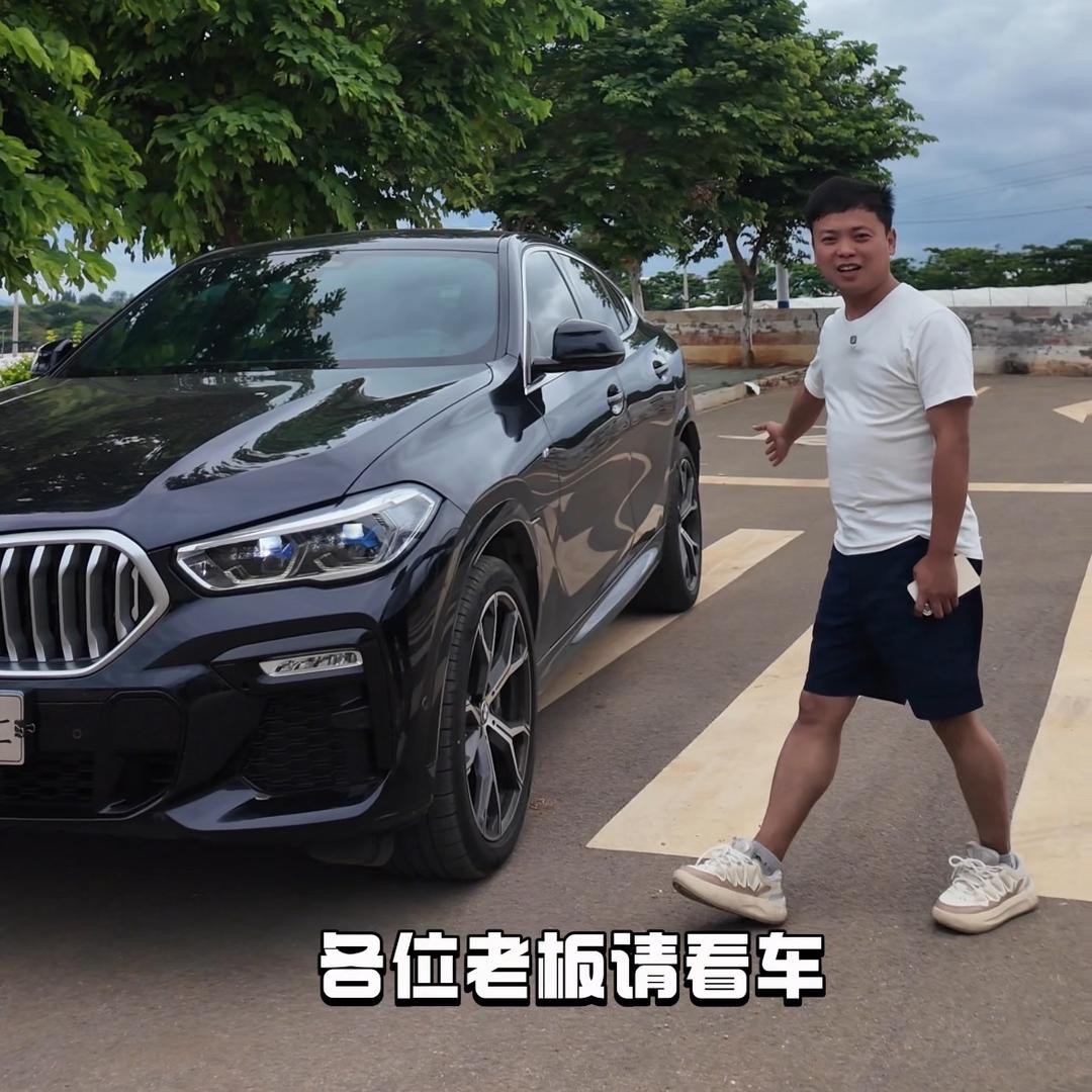 糊涂收车