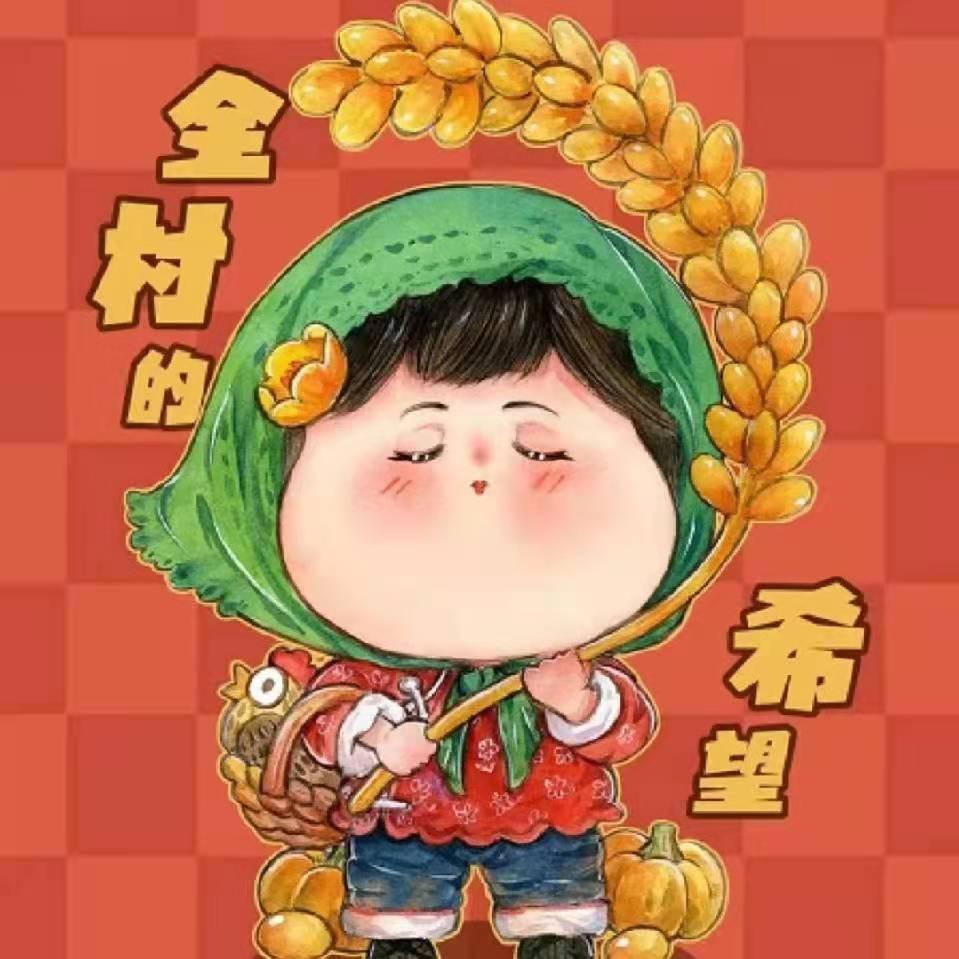 磊溪嫲嫲