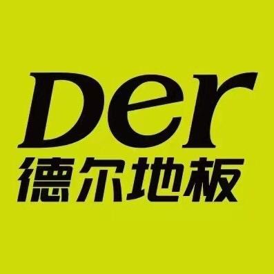 丈母娘指定德尔地板