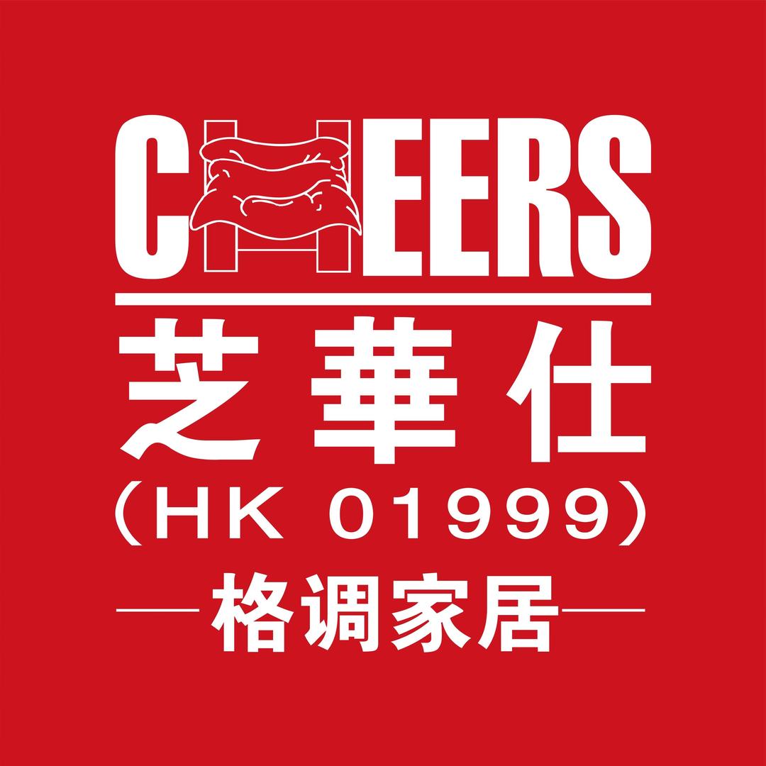 芝华仕格调家居（保山店）