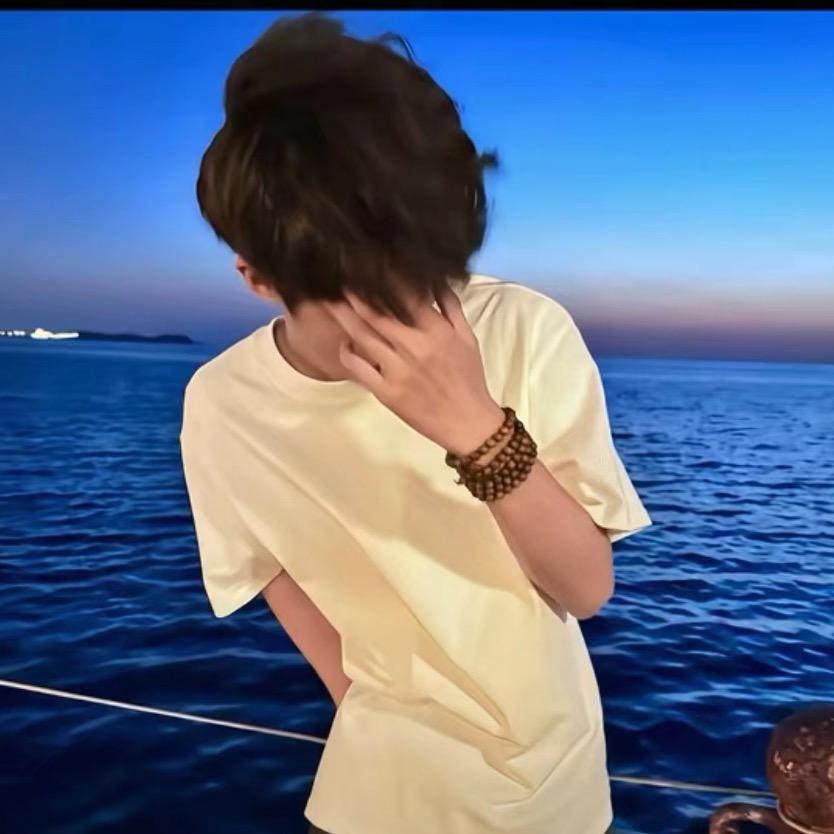 雾岛湾
