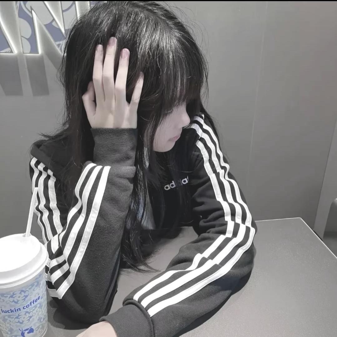 Sus