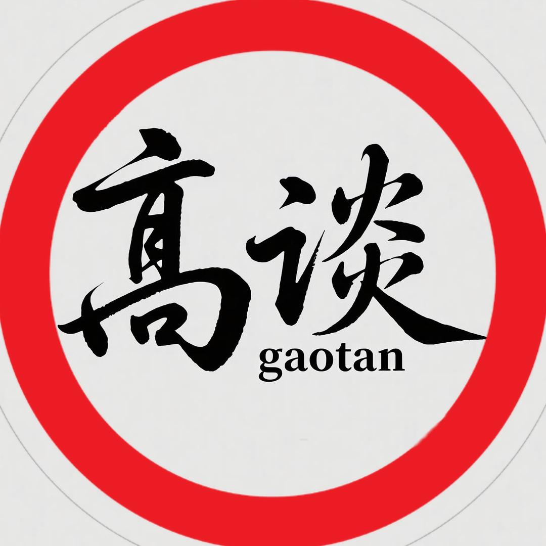 一缕清风