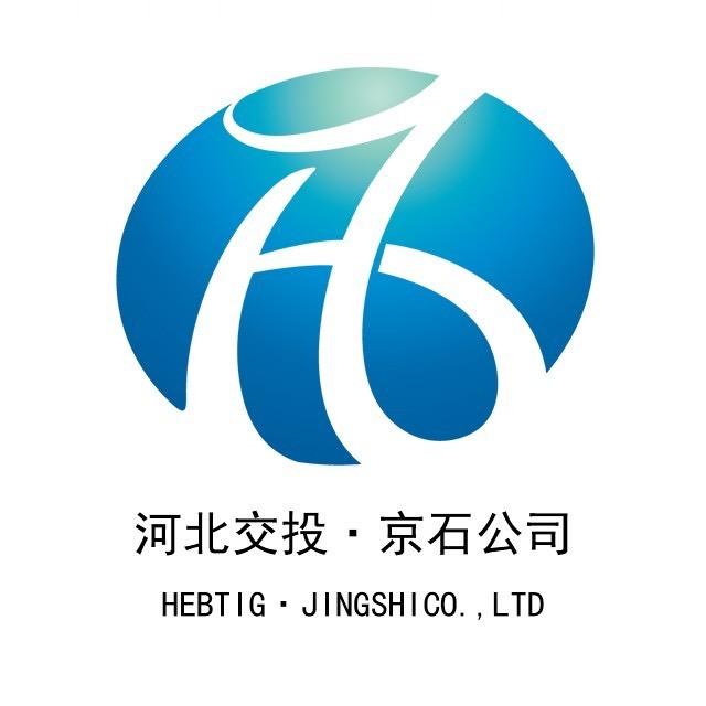 河北京石高速