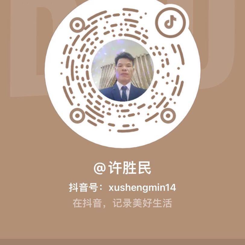 曾经的约定