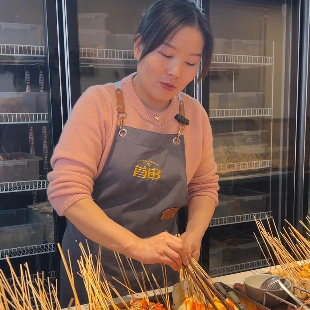 娟姐串串香