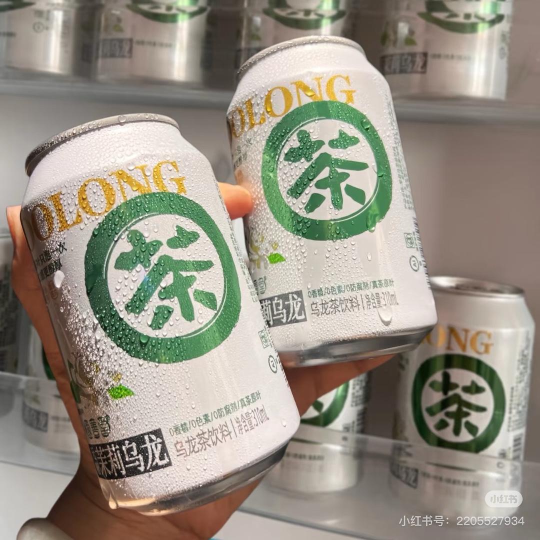 夏日炎炎饮品【品牌工厂直发】