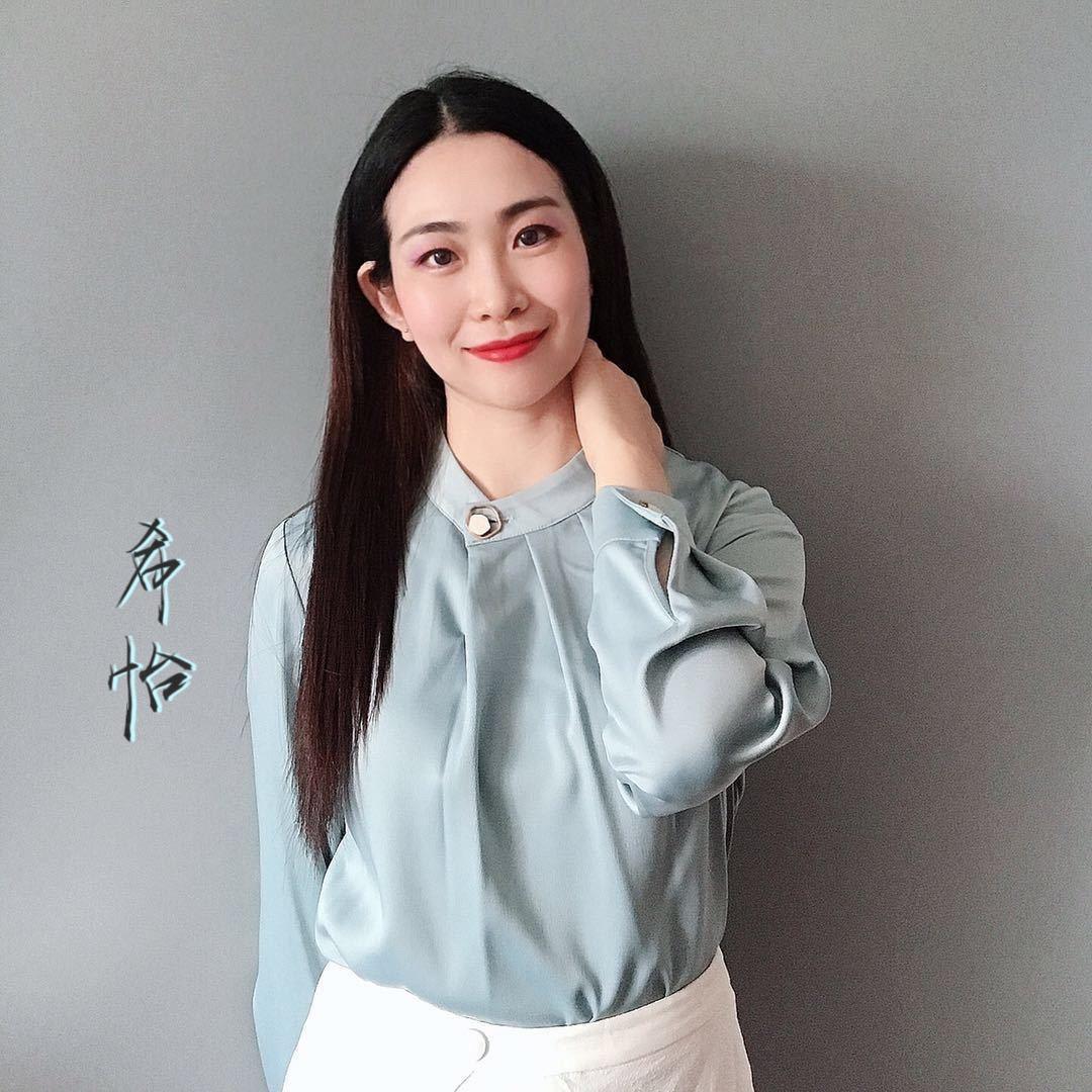 希怡同学