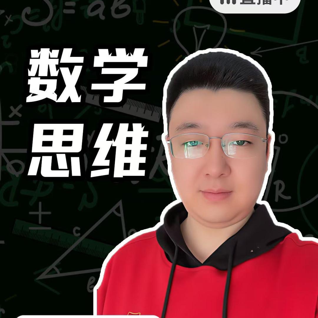 阅才研学小课堂