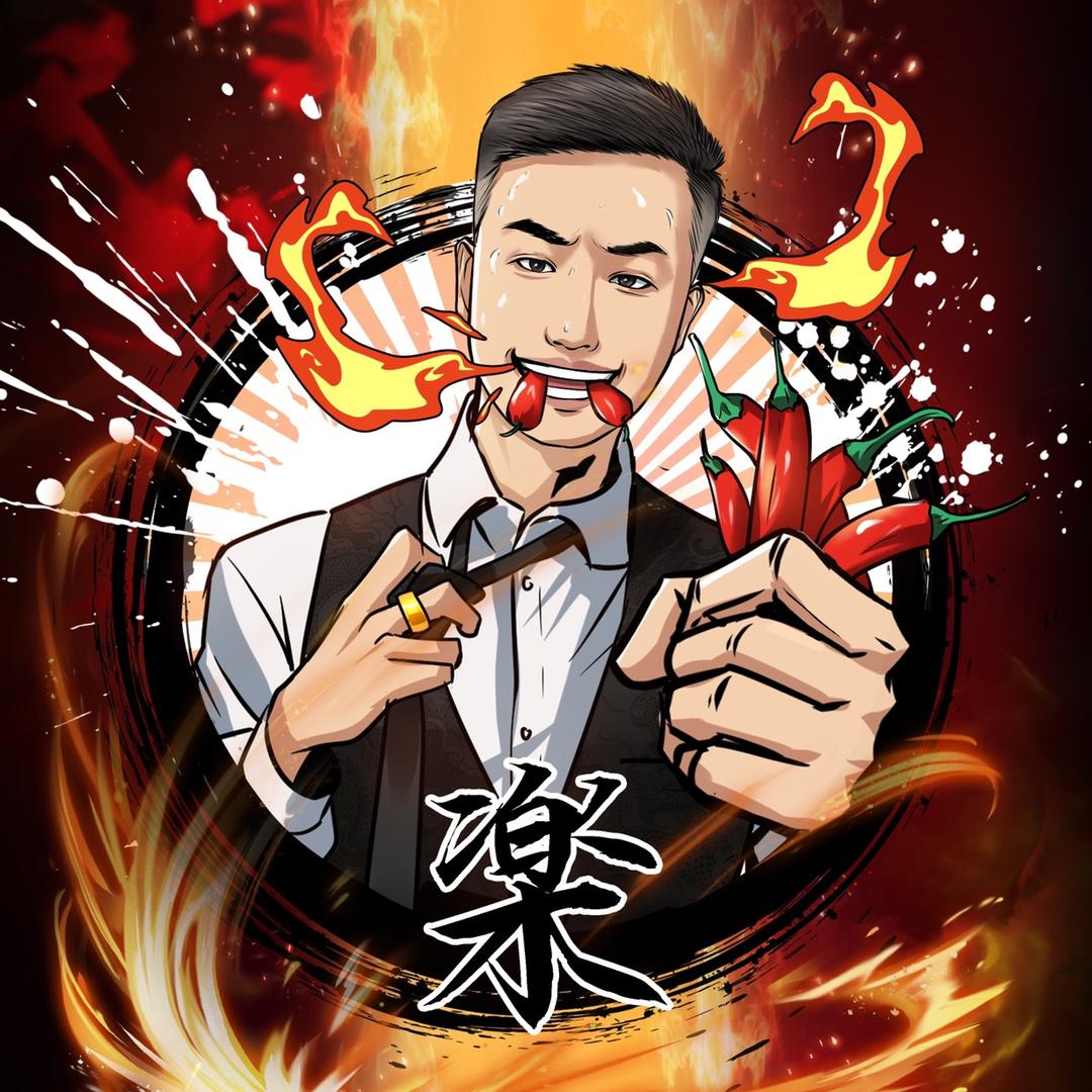 乐乐教炒粉-手工辣椒酱