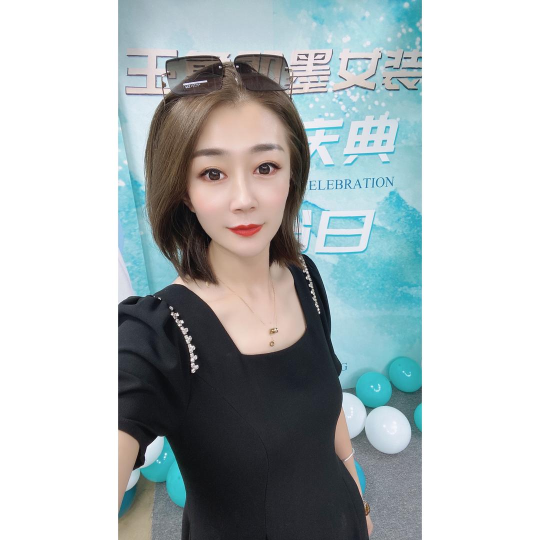 王鲁即墨女装