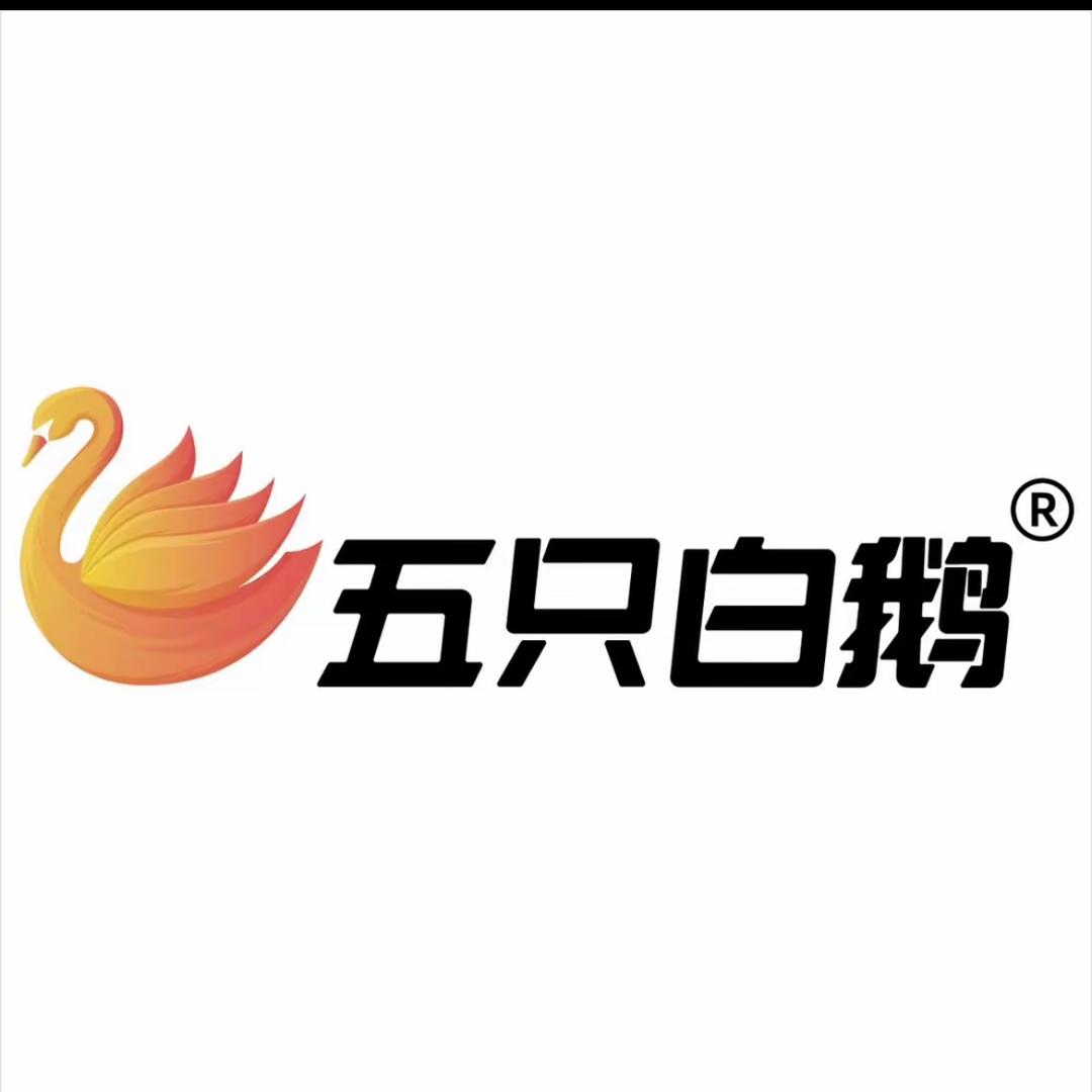 女裤工厂店
