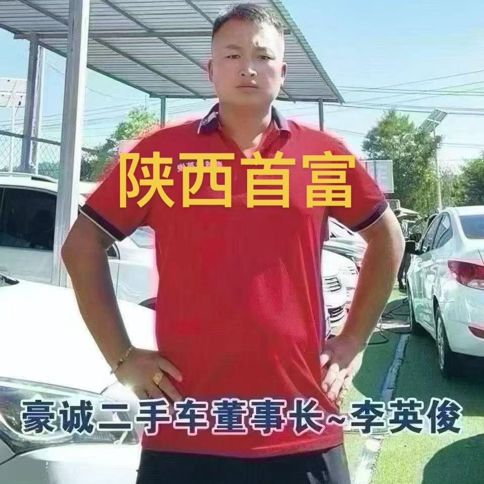 什么都不要了
