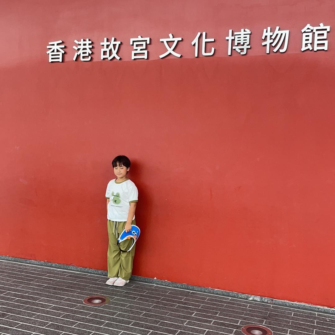 幸福一家人贾锋
