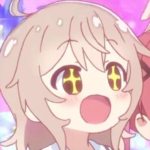林三