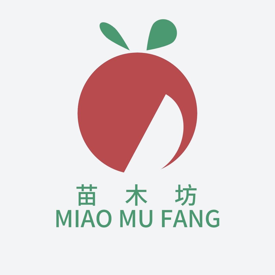 苗木坊
