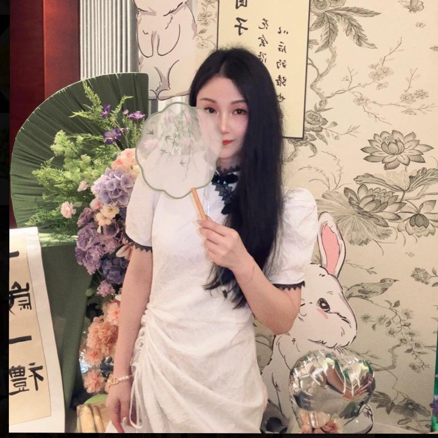 ♐️珊