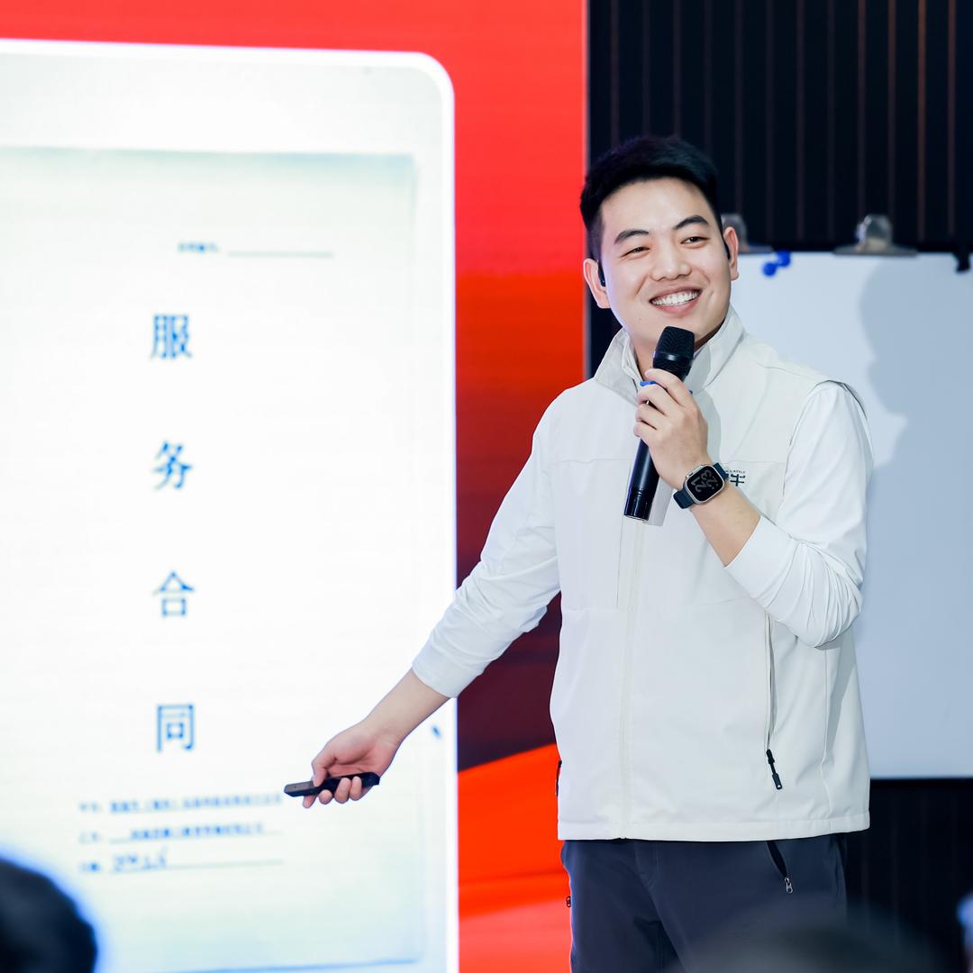 程喆|流量牛