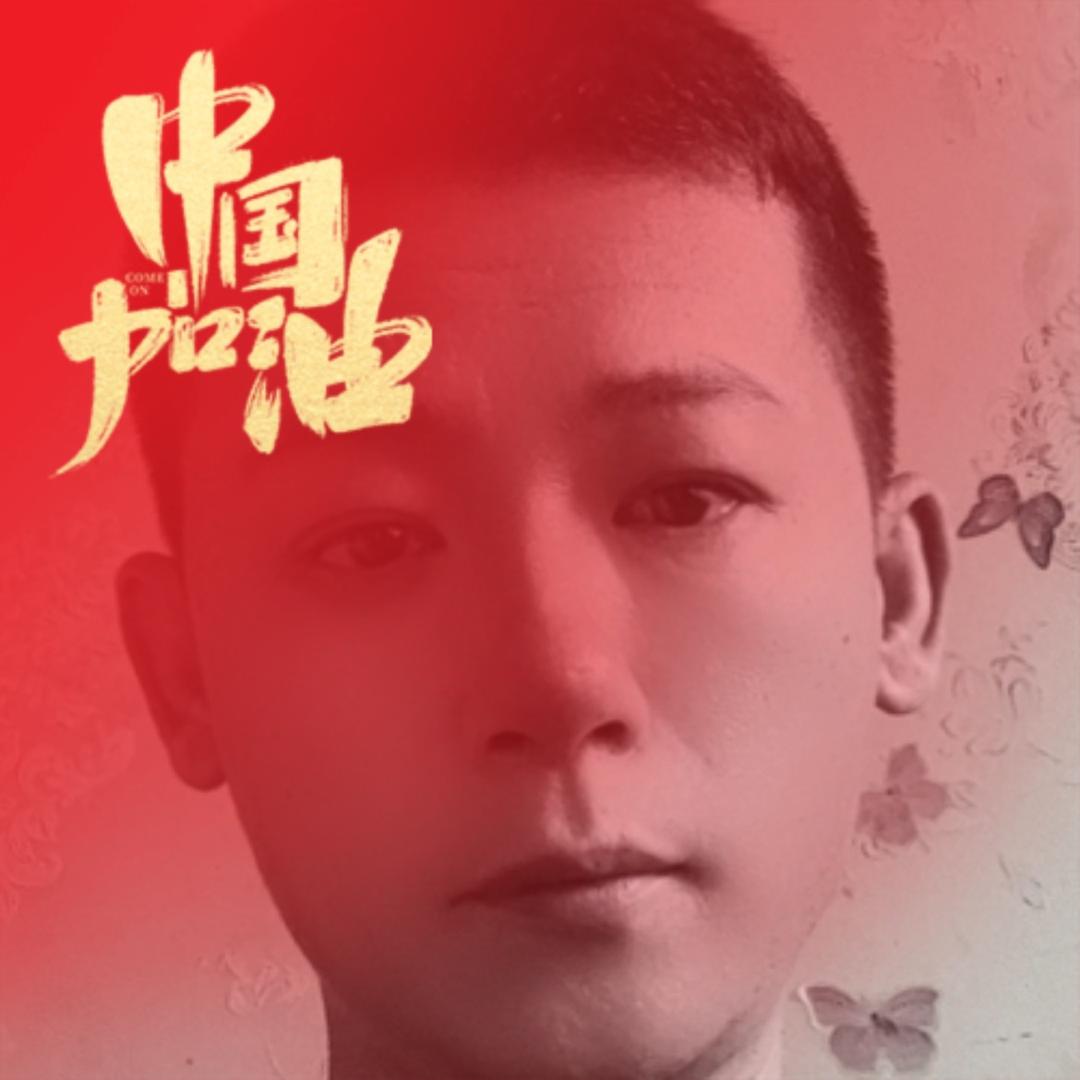 ༺ིོ࿇雨࿇ྀྀོྀ༻