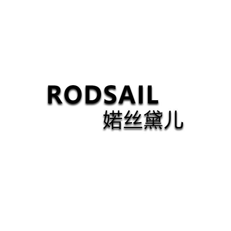 花海个护