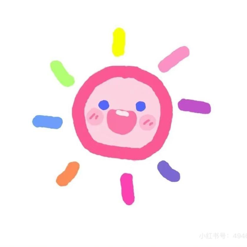 Au🥨