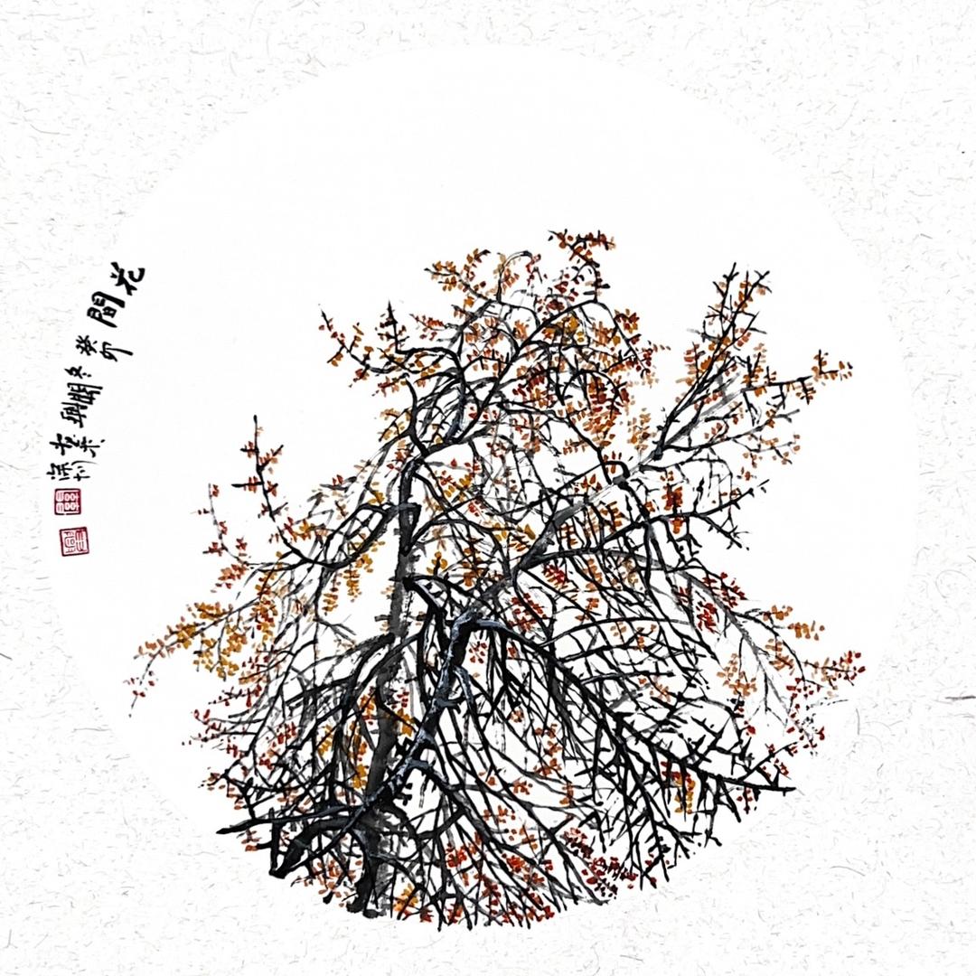 太白山關興