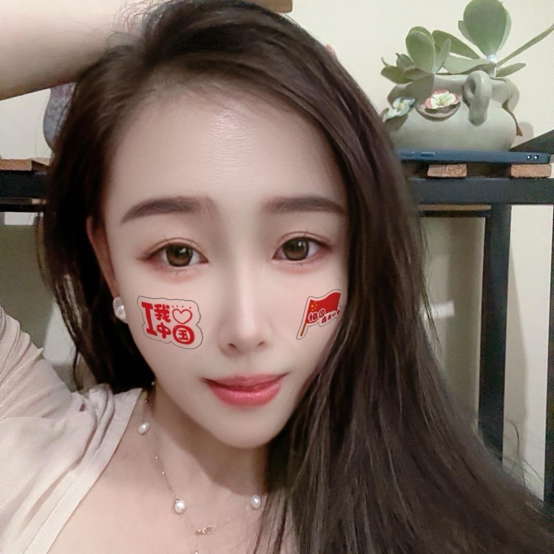 溪溪