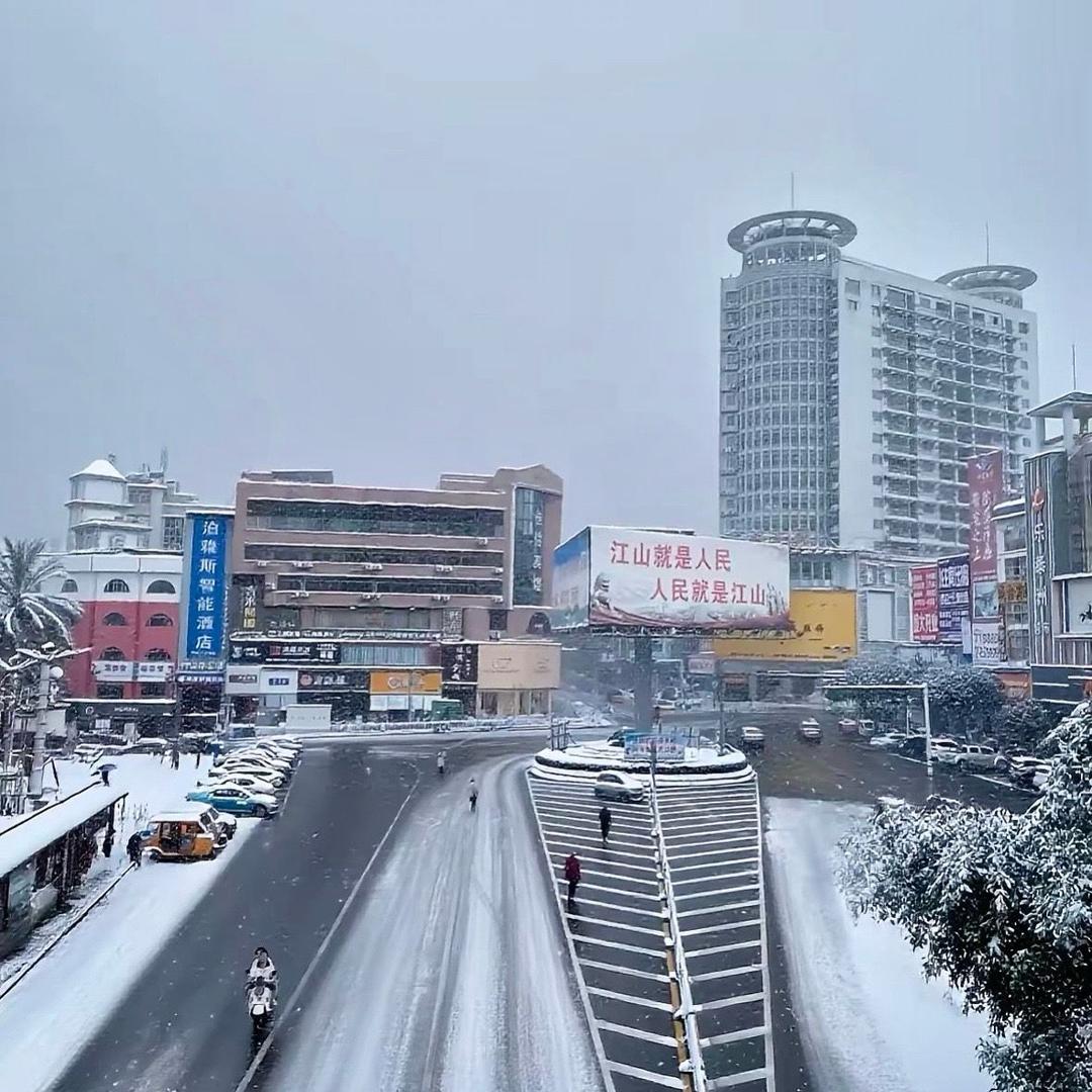 后悔